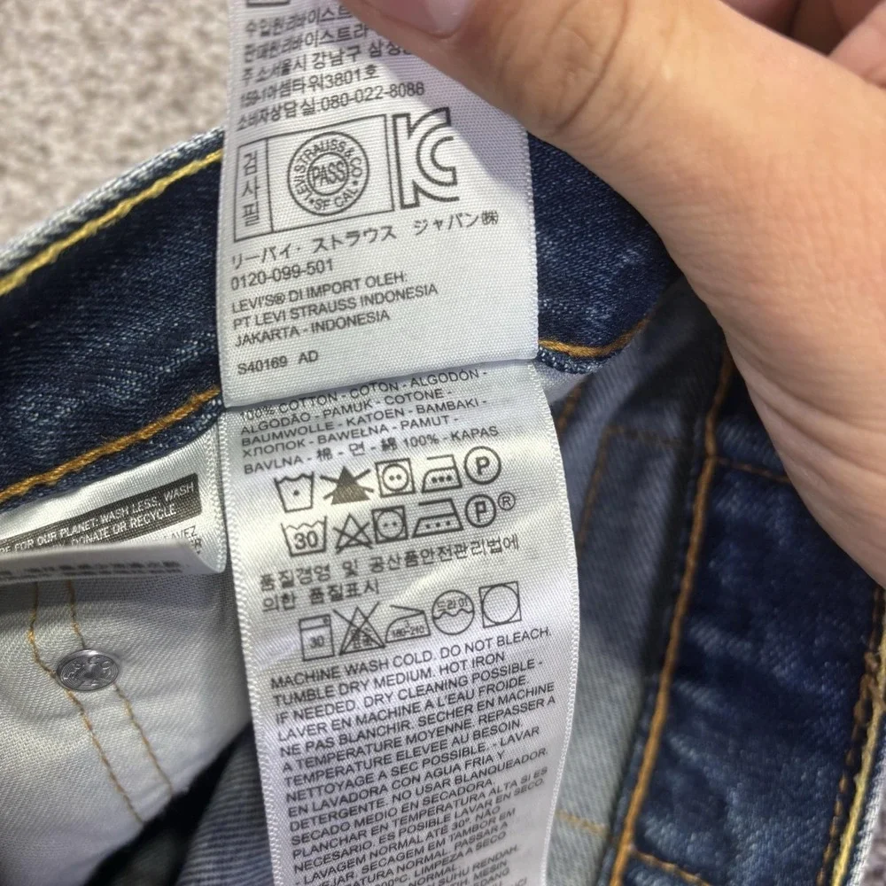 Levis 550 Jeans Mens 33x36 Blue Medium Wash Relaxed Tapered Denim Pants Casual